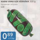 KARNI VANA AJA VERIKÄKK 300 G