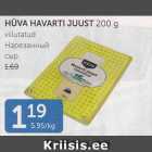 hüva havarti juust 200 g