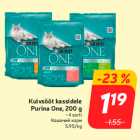 Kuivsööt kassidele
Purina One, 200 g

