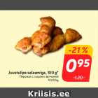 Allahindlus - Juustulips salaamiga, 100 g*
