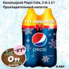 Karastusjook Pepsi Cola