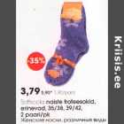 Allahindlus - Softsocks naiste froteesokid,erinevad, 35/38, 39/42,
2 paari/pk