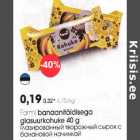 Allahindlus - Farmi banaanitäidisega glasuurkohuke 40 g