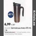 Allahindlus - Aladdin termokruus Aveo 470 ml,1tk