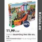 Allahindlus - Hasbro lauоmäng Reis läbi elu,1tk