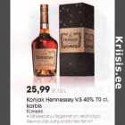 Alkohol - Коnjak Hennessey V.S 40% 70 cl,karbis