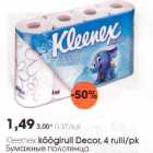 Allahindlus - Klееnех köögirull Dесоr, 4 rulli/pk