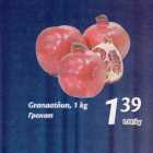 Allahindlus - Granaatõuna, 1 kg