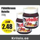 Allahindlus - Pähklikreem
Nutella
350g