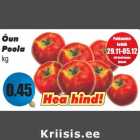 Магазин:Grossi,Скидка:Яблоки
Польша
кг