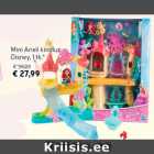 Allahindlus - Mini Arieli kindlus Disney, 1 tk*