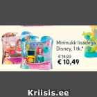 Allahindlus - Mininukk lisadega Disney, 1 tk*