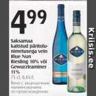 Saksamaa kaitstud päritolunimetusega vein Blue Nut Riesling 10% või Gewurztraminer