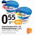 Allahindlus - Jogurtimaius kirsi- või mangotükkidega 2,6%