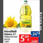 Allahindlus - Päevalilleõli Natura, 3 l