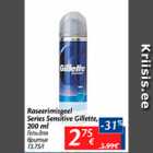 Allahindlus - Raseerimisgeel Series Sensitive Gillette, 200 ml