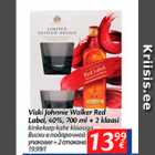 Allahindlus - Viski Johnnie Walker Red Label, 40%, 700 ml + 2 klassi 