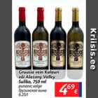 Allahindlus - Grusia vein Kalauri või Alazany Valley Suliko, 750 ml