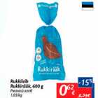 Allahindlus - Rukkileib Rukkirääk, 600 g