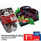 Allahindlus - Verivorst Niguli, 500 g