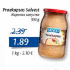 Allahindlus - Praekapsas SSalvest, 900 g