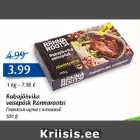 Allahindlus - Rabajõhvika veisepõsk Rannarootsi, 500 g