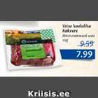 Allahindlus - Veise kaelaliha Rakvere, 1 kg