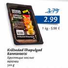 Allahindlus - Krõbedad lihapulgad Rannarootsi, 500 g