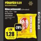 Allahindlus - Hiina pelmeenid (külmutatud) 400 g Uvic