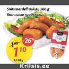 Allahindlus - Suitsusardell Isukas, 500 g