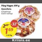 Allahindlus - Pärg Hagar, 600 g