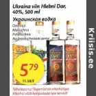 Allahindlus - Ukraina viin Hlebni Dar, 40%, 500 ml