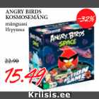 Allahindlus - ANGRY BIRDS
KOSMOSEMÄNG