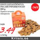 Allahindlus - EESTI LEIVATÖÖSTUS
PAGARI PIPARKOOGID
800 g