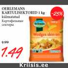 Allahindlus - OERLEMANS
KARTULISEKTORID 1 kg