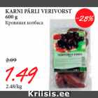 Allahindlus - KARNI PÄRLI VERIVORST
600 g