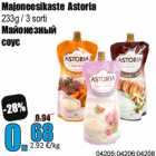 Majoneesikaste Astoria

