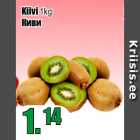 Kiivi 1kg
