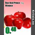 Õun Red Prince 1kg
