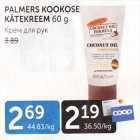 PALMERS KOOKOSE KÄTEKREEM 60 G