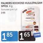 Allahindlus - PALMERS KOOKOSE HUULEPALSAM APF15 4 g