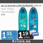 FA LE OCEAN LOVE DUŠIGEEL 250 ML