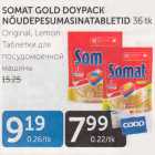 SOMAT GOLD DOYPACK NÕUDEPESUMASINATABLETID 36 tk