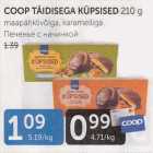 COOP TÄIDISEGA LÜPSISED 210 G