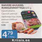 RAKVERE AHJUKAEL RUKKILEIVAKATTEGA 620 G