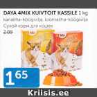 DAYA 4MIX KULVTOIT KASSILE 1  kg