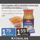 PÕLTSAMAA JÕULUKAPSAS POHLADE JA RÕÕSA KOOREGA 820 G