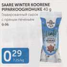 SAARE WINTER KOORENE PIPARKOOGIKOHUKE 40 G