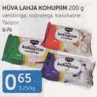 HÜVA LAHJA KOHUPIIM 200 G