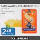 SAAREMAA HOLLANDI LEIBJUUST 500 G